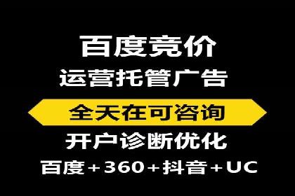 今日头条信息流广告的受众分析与定位——以某行业为例